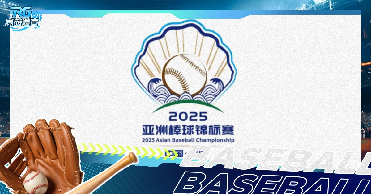 中超最佳阵,古斯塔沃连,场双响,亚博体育,亚博体育app,亚博体育官网,亚博体育下载,亚博体育入口