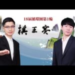 那不勒斯主,席核酸检测,结果为阳性,亚博体育,亚博体育app,亚博体育官网,亚博体育下载,亚博体育入口