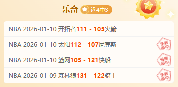 上海,宁波,常规赛激战,亚博体育,亚博体育app,亚博体育官网,亚博体育下载,亚博体育入口