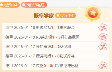 郑赛赛王欣,瑜力克,号种子,亚博体育,亚博体育app,亚博体育官网,亚博体育下载,亚博体育入口