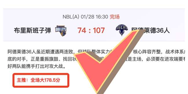 亚洲杯乒乓,球男单半决,林昀儒,亚博体育,亚博体育app,亚博体育官网,亚博体育下载,亚博体育入口