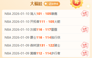 亚洲杯乒乓,球男单半决,林昀儒,亚博体育,亚博体育app,亚博体育官网,亚博体育下载,亚博体育入口