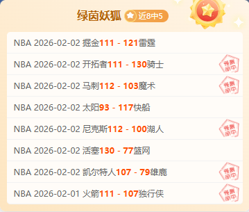 意甲女排科,内大胜布斯,托阿西齐奥,亚博体育,亚博体育app,亚博体育官网,亚博体育下载,亚博体育入口
