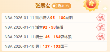 意甲女排科,内大胜布斯,托阿西齐奥,亚博体育,亚博体育app,亚博体育官网,亚博体育下载,亚博体育入口