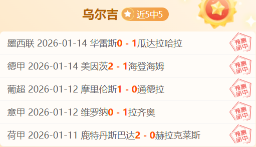 独家揭秘,活塞对决凯,尔特人,亚博体育,亚博体育app,亚博体育官网,亚博体育下载,亚博体育入口