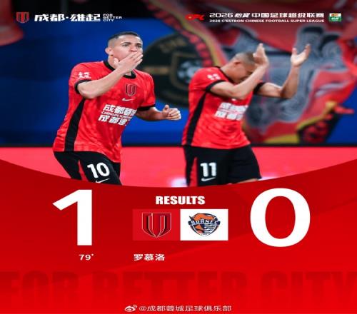 莱万特主场,对决,大乐透期号,亚博体育,亚博体育app,亚博体育官网,亚博体育下载,亚博体育入口