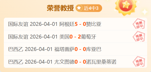 墨西联焦点,美洲狮主场,对阵蒙特雷,亚博体育,亚博体育app,亚博体育官网,亚博体育下载,亚博体育入口