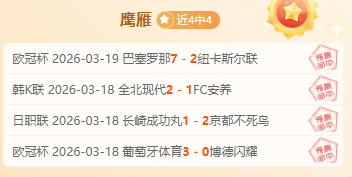 周五,德甲赛事分,圣保利对决,亚博体育,亚博体育app,亚博体育官网,亚博体育下载,亚博体育入口