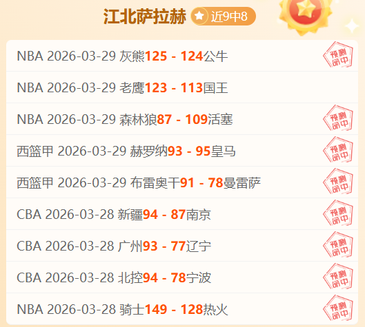 周五,德甲赛事分,圣保利对决,亚博体育,亚博体育app,亚博体育官网,亚博体育下载,亚博体育入口