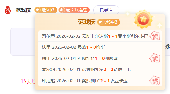 曼联客场与,叶士域治,战平,亚博体育,亚博体育app,亚博体育官网,亚博体育下载,亚博体育入口