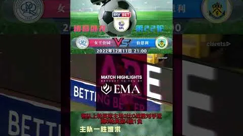 東契奇強調每場均要著重防守，致力於修正賽場不足。