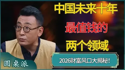 《王者荣耀》服务器状态攻略：提升游戏体验的实用手册