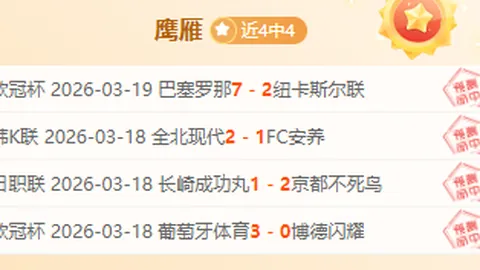 亚博体育
