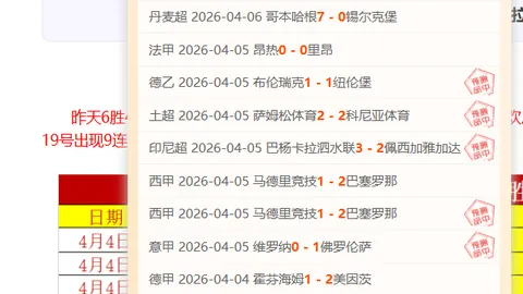 亚博体育
