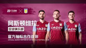 技术与战术 技术与战术